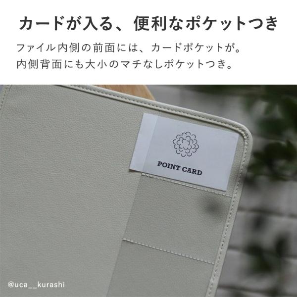 むっち様 完成品ご確認ページ☺︎ 図書バッグ 古かっ 上履き入れ