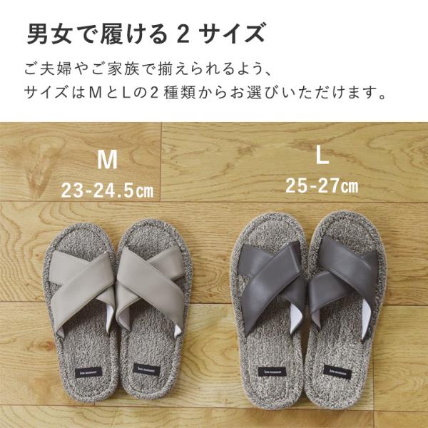 bon moment シャリッと気持ちいい 麻パイルスリッパ／ボンモマン【7/10