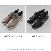 柔らかストレッチ クラリーノ 防水素材 レースアップシューズ 柔らかストレッチ クラリーノ 防水素材 レースアップシューズ