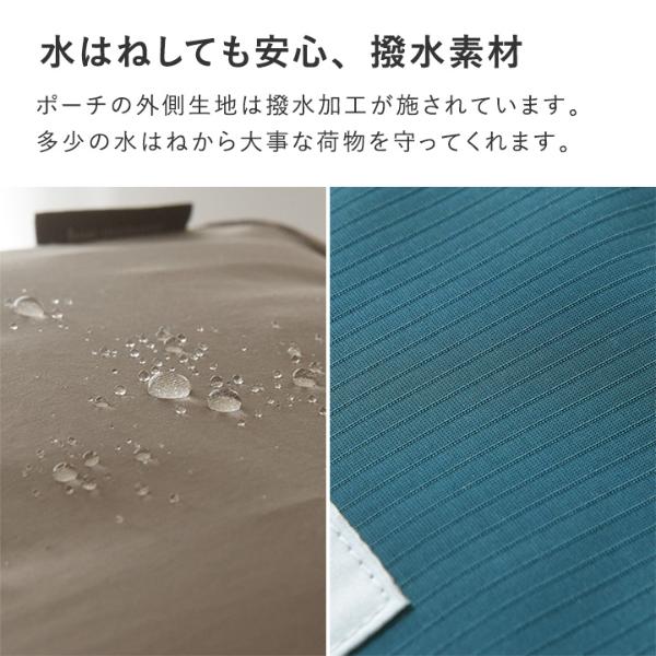 ポーチ300円OFFクーポン】bon moment 取り外せる 吊り下げポーチ