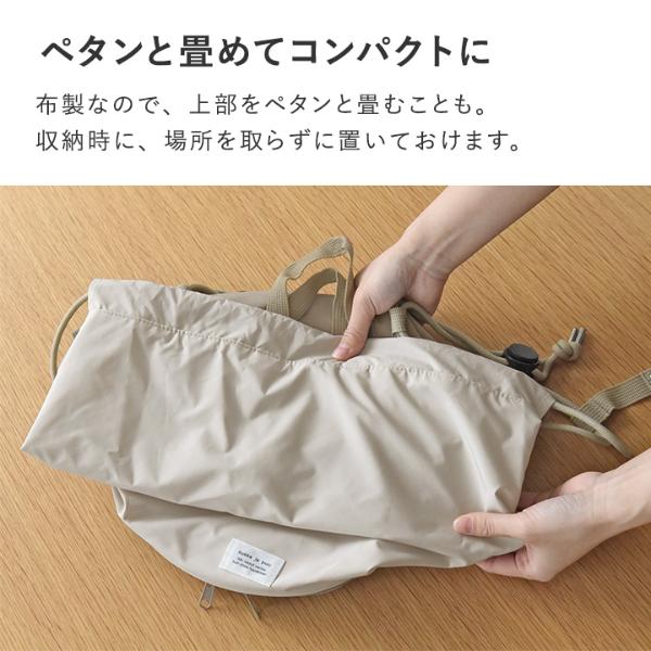 kukka ja puu プールバッグ ナップサック型／クッカヤプー【送料無料