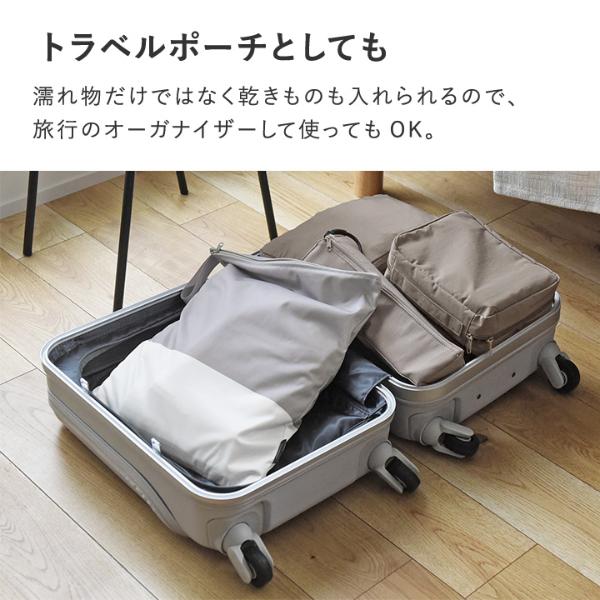 ムータマリン スーツケース アルミニウム60L トラベルポーチ8点セット