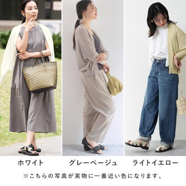 カナダからお取寄せ ドレープの襟が格好良いイージーとろみ