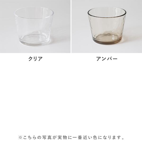 夏の食卓を彩る つゆ鉢 ガラス グラス カップ タンブラー そばちょこ