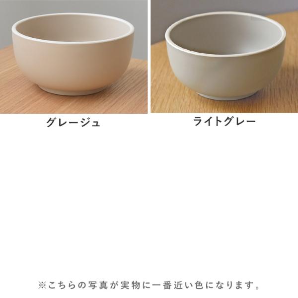 どんちゃん　エレクト七分丈パンプ　L 04710 ボストン商会 七分丈パンツ(女性用)｜ユニフォームの通販なら