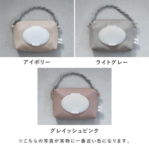 kukka ja puu フェイクレザー おしりふきポーチ おしりふきケース