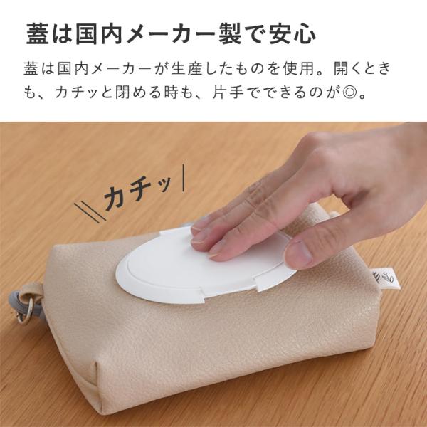 kukka ja puu フェイクレザー おしりふきポーチ おしりふきケース