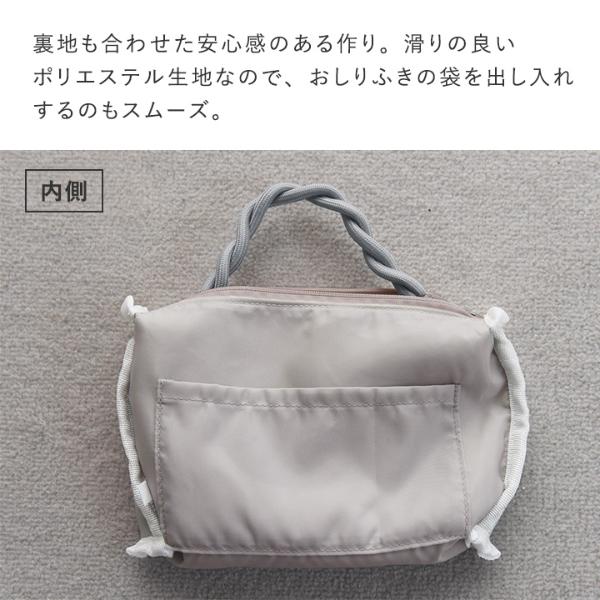 kukka ja puu フェイクレザー おしりふきポーチ おしりふきケース