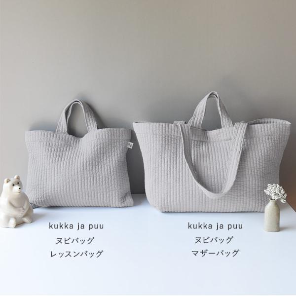 mika様 ヌビバッグ ポーチ リボン付きヌビバッグ | プチプラコーデの