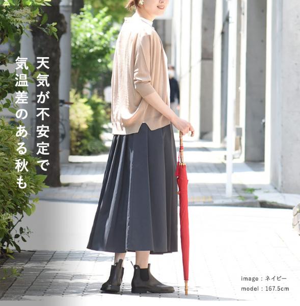 近年モデル✨ダブスタ【36】グラデーションタフタプリーツスカート ロングフレア 近年モデル✨ダブスタ【36】グラデーションタフタプリーツ