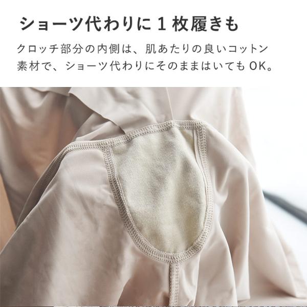 夏用さらさらインナーマスク ⚘接触冷感リネン使用⚘ 多量