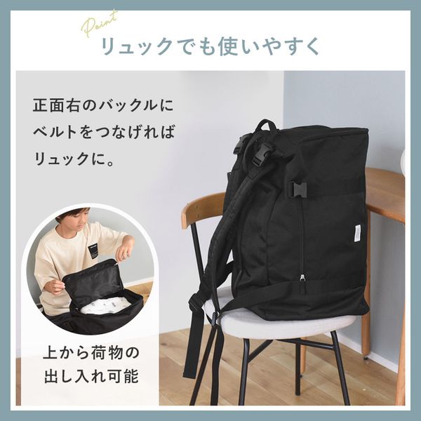 フランシュリッペ つやつやねこ 3way リュック ハンドバッグ 