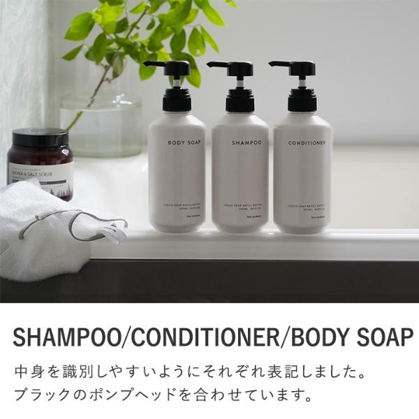 クリッシモ)高級ディスペンサー スワロフスキー ボディソープ容器 
