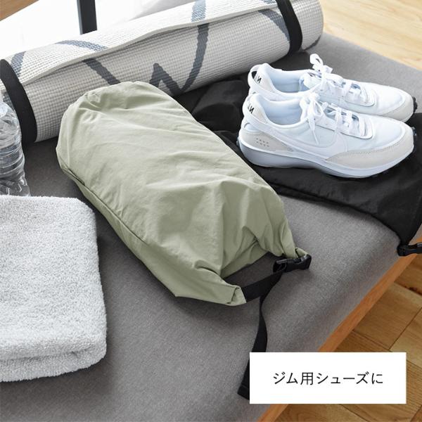bon moment サイズ調整ができる シューズケース 選べる2サイズ