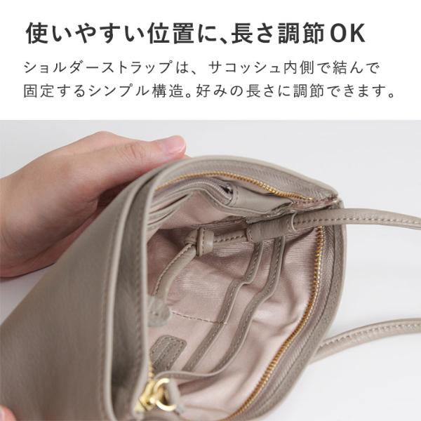 ミニショルダーバッグ(ロラライハリス)①ハンドメイド きつく
