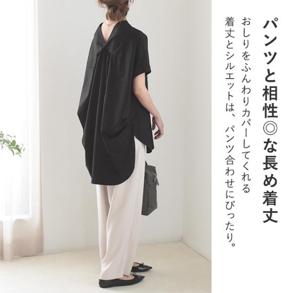HACHE  アッシュ抜き襟ブラウス hache（アッシュ） レディース｜biglietta（ビリエッタ）オンライン
