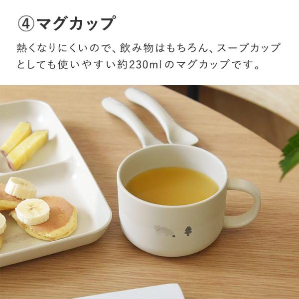 kukka ja puu ベビー食器セット ギフトセット 6点 日本製