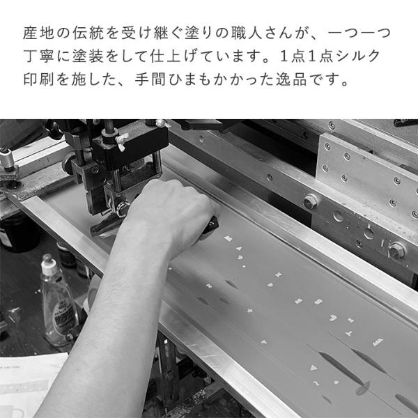   食器セット 送料無料[Syracuse]NewYorkメイプル4人食器セット14P(6Color