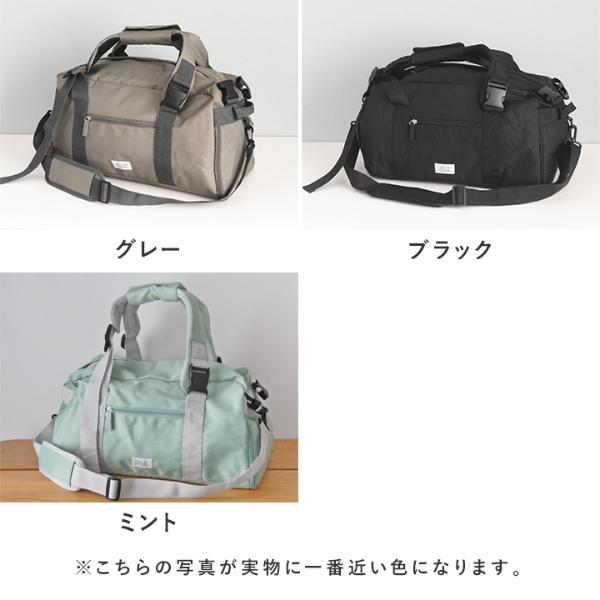 kukka ja puu リュックにもなる 3WAY ボストンバッグ 修学旅行