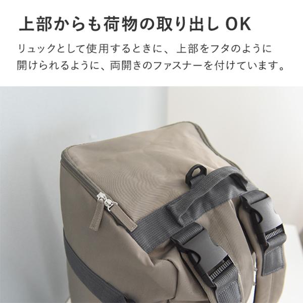 山梨学院サッカー部遠征バック - メルカリ