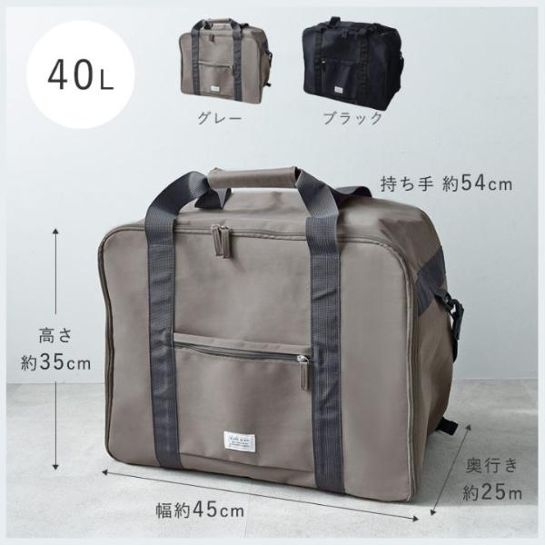 一部予約商品】kukka ja puu リュックにもなる 3WAY ボストンバッグ