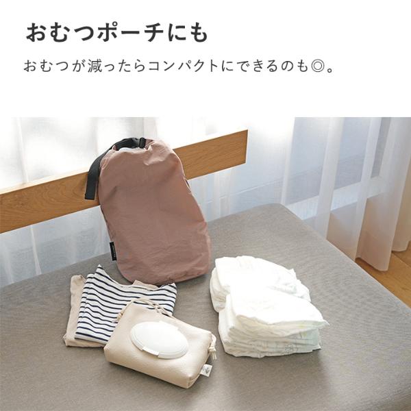 bon moment サイズ調整ができる シューズケース 選べる2サイズ