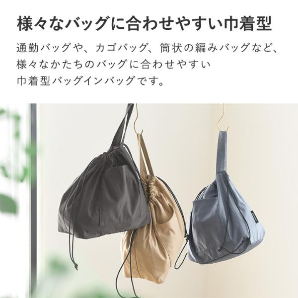 【ハンドメイド】巾着型バッグ(本革と帆布)
