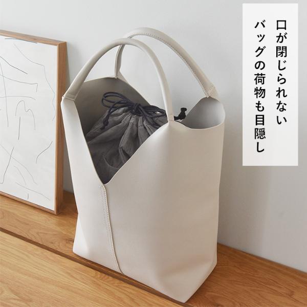 bon moment バッグとしても使える 巾着型 整理整頓 バッグイン