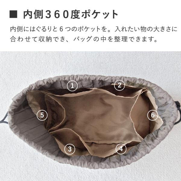 入園入学　迷彩柄　レッスンバッグ 上履き袋 体操着袋 給食袋4点セット 入園入学 迷彩柄 レッスンバッグ 立ち止まる 上履き袋 体操着袋