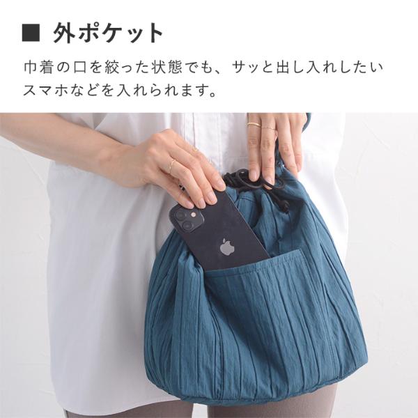 BUNON(ブノン) シルク 花柄プリント+刺繍 巾着バッグ | Le Nid