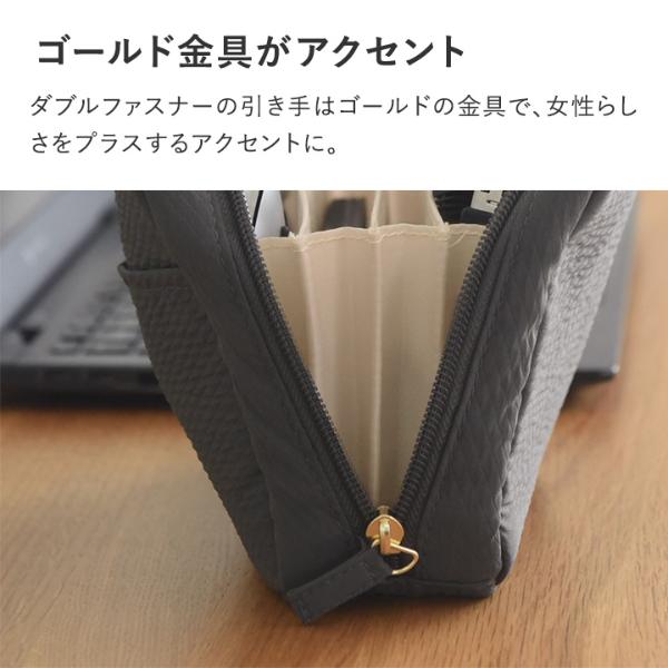 Mrs.まとめ買い ガジェットケース ポーチセット nahe ネーエ SOFT GADHED POUCH - L ソフトガジェットポーチ