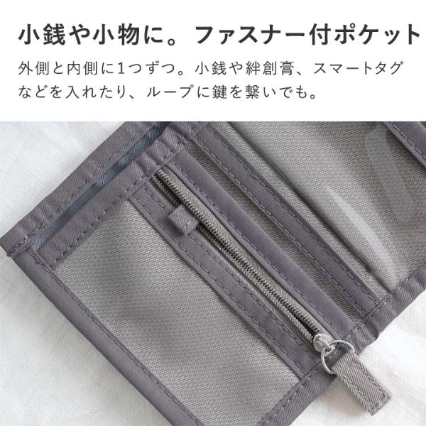 kukka ja puu コンパクトに持てる キッズウォレット 三つ折り