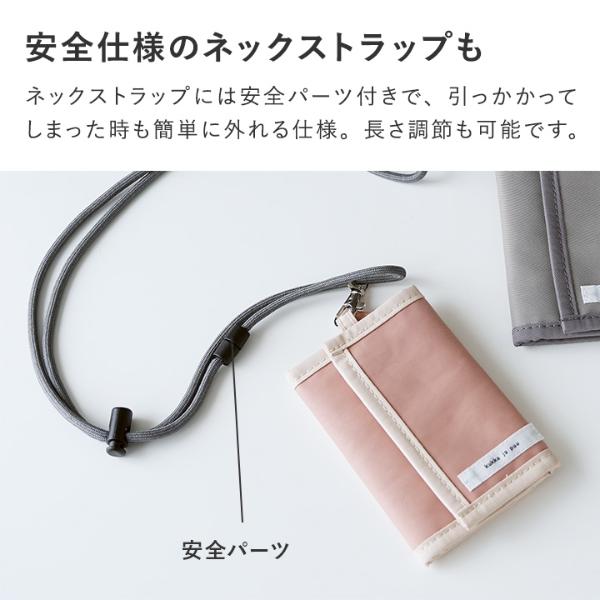 kukka ja puu コンパクトに持てる キッズウォレット 三つ折り kukka ja puu コンパクトに持てる キッズウォレット 三つ折り