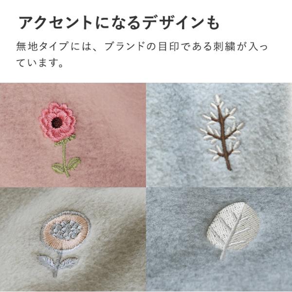 kukka ja puu 寝相が悪くても安心！ フリーススリーパー／クッカヤプー 