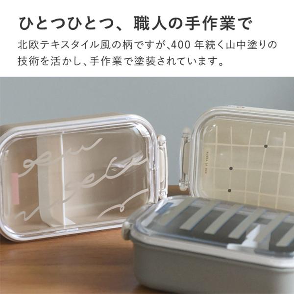 kukka ja puu 北欧カラーのお弁当箱 キッズ ランチボックス 480ml／クッカヤプー ｜ アンジェ web shop（本店）