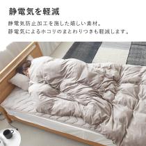 新品　敷きパッド　ギフト　布団　高級　フォックス　ふわふわ　快適　気持ち良い 新品敷きパッドギフト布団高級フォックスふわふわ快適気持ち良い