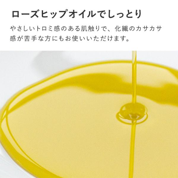 〈伝説の毛布〉布団を包める毛布4点(掛け布団カバー)/bon moment 伝説の毛布〉布団を包める毛布4点(掛け布団カバー)/bon moment