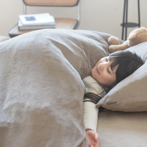 布団・毛布 L bon moment 布団を包める毛布 ダブル うっとりなめらかパフ とろける