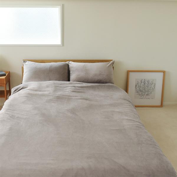 bon moment 布団を包める毛布 ダブル うっとりなめらかパフ とろける