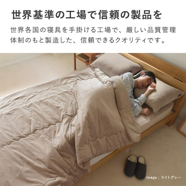 bon moment 毛布 シングル うっとりなめらかパフ とろける綿入り