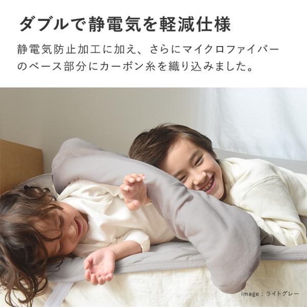 bon moment 毛布 シングル うっとりなめらかパフ とろける綿入り3層