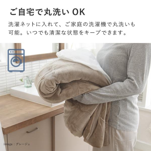 scrunchyhandmade【ふんわりフラットポーチ595】 bon moment 毛布