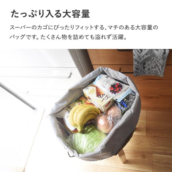 magma 2020 作品 ミニミニマン cekai cibone - スポーツトイ