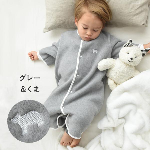 kukka ja puu 寝相が悪くても安心！ 極厚フリース スリーパー 袖付き