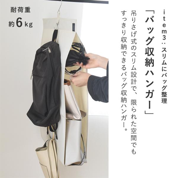 ボンボネロ 手榴弾 ボンボンバック セット