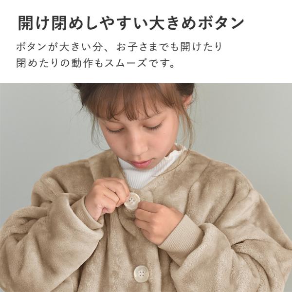「心ゆるめるひと時に」リネンのリラックスウェア　上着のみ 楽天市場】【マラソン応援!全会員ポイント10倍】 ブランケット
