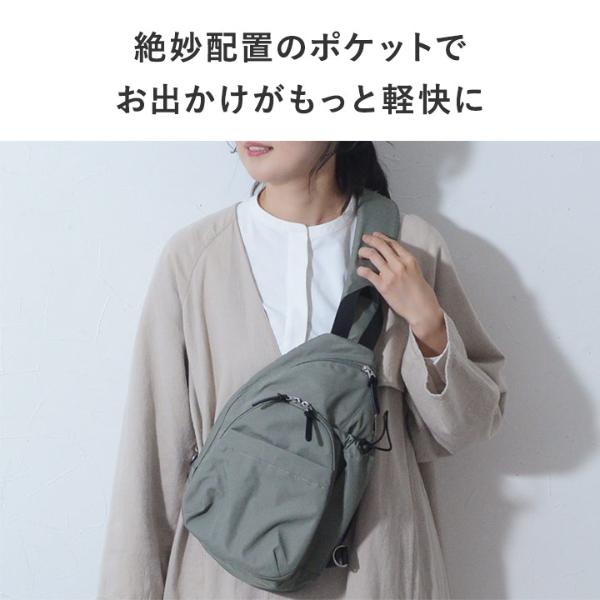 撥水加工 7ポケットの多機能バッグ ママカルアクティブボディバッグ