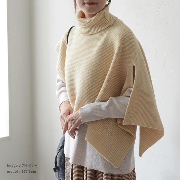 3000円均一】かぶるだけでサマになる アシンメトリーデザイン 3000円均一】かぶるだけでサマになる アシンメトリーデザイン