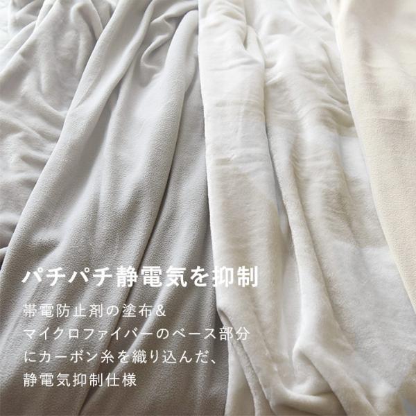 〈伝説の毛布〉布団を包める毛布4点(掛け布団カバー)/bon moment 楽天市場】掛け布団カバー シングル マイクロファイバー 洗える