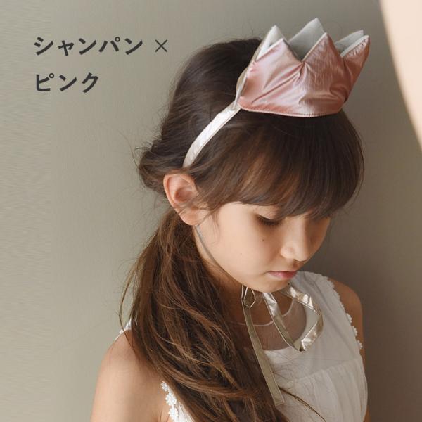 王冠ページ☺︎ kukka ja puu リバーシブルで使える ベビークラウン 王冠 ヘッド